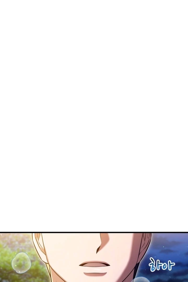 Impure Sensations Chapter 17 - Page 74