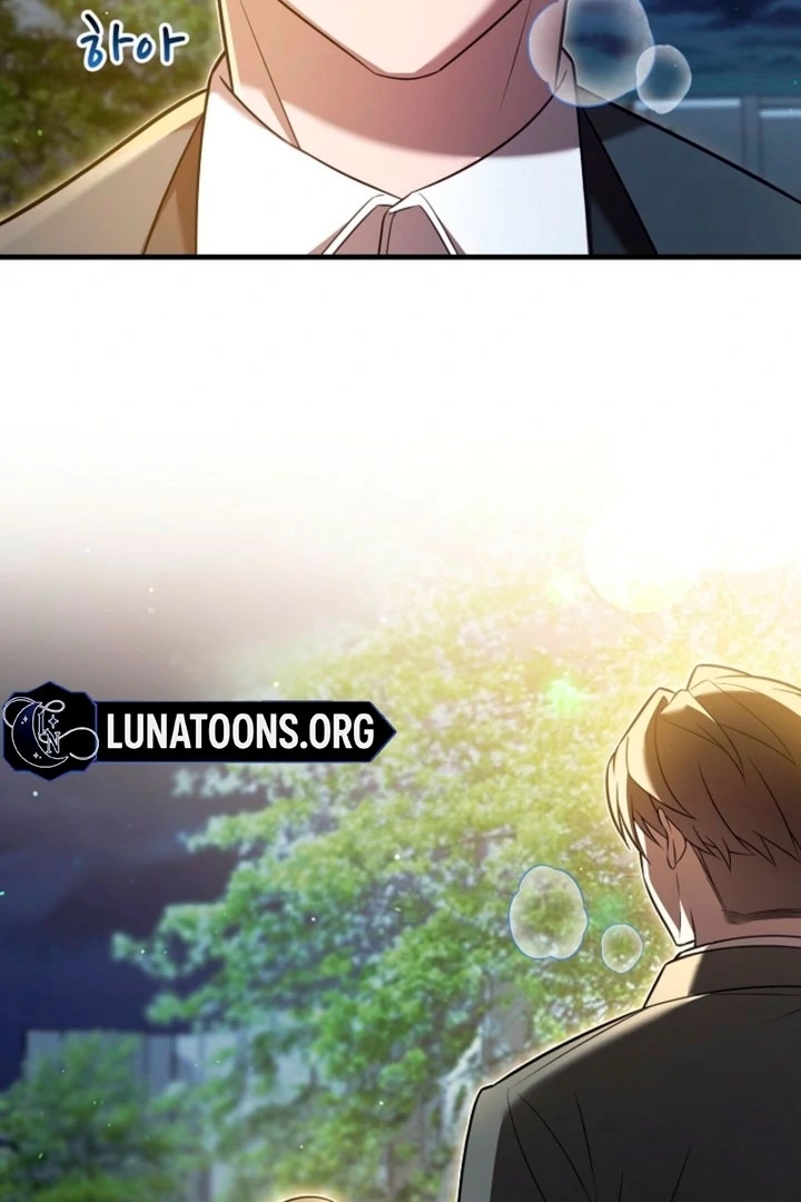 Impure Sensations Chapter 17 - Page 75