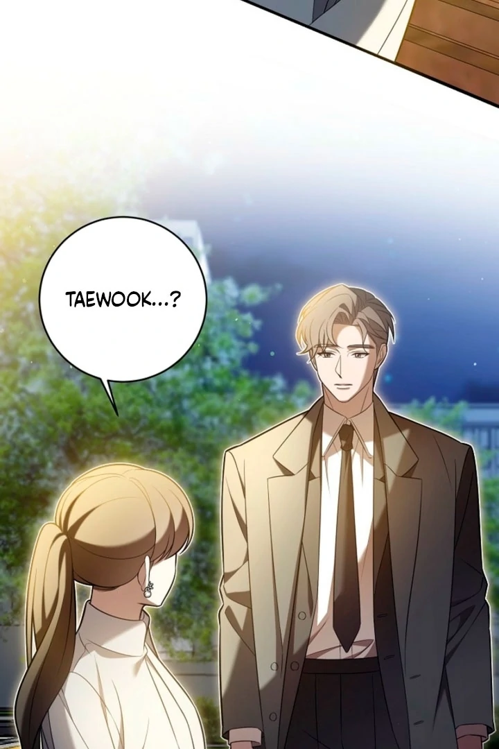 Impure Sensations Chapter 17 - Page 78