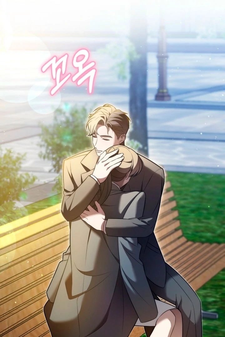 Impure Sensations Chapter 17 - Page 85