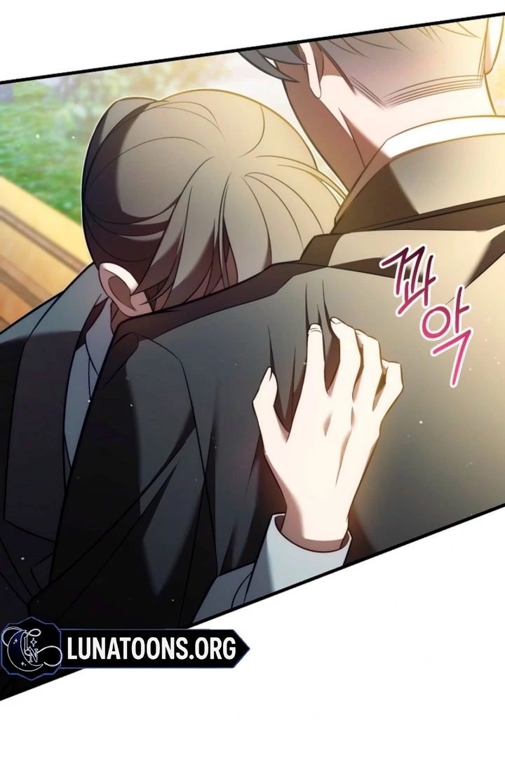 Impure Sensations Chapter 17 - Page 90