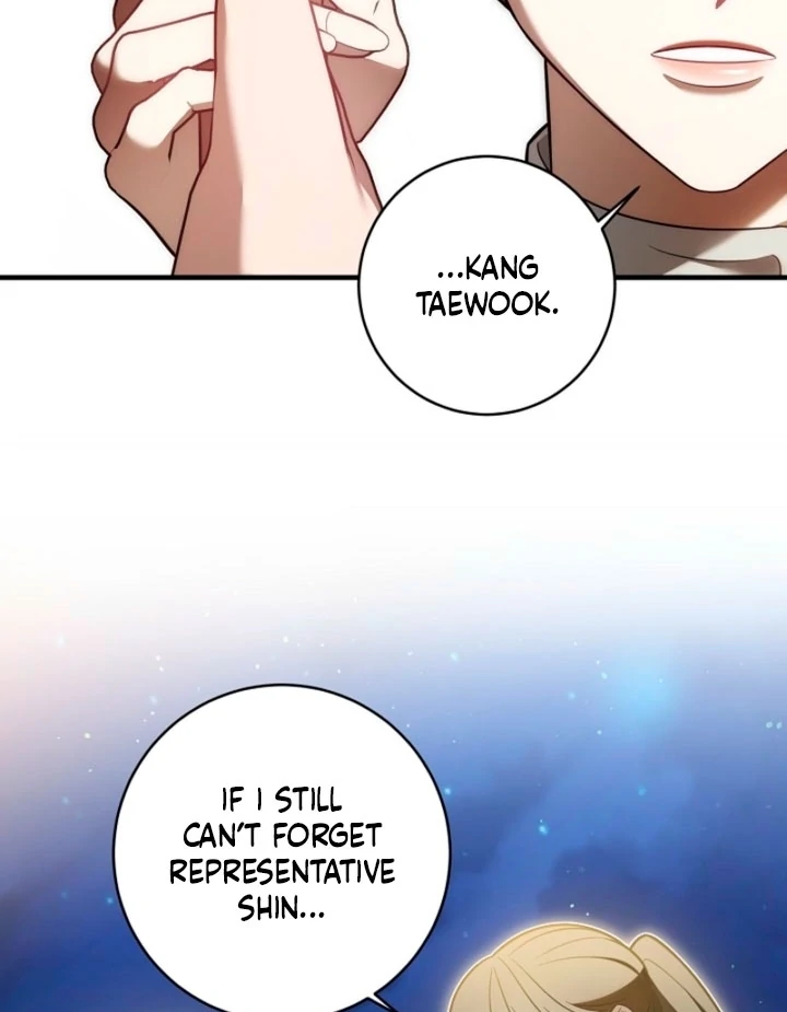 Impure Sensations Chapter 17 - Page 96