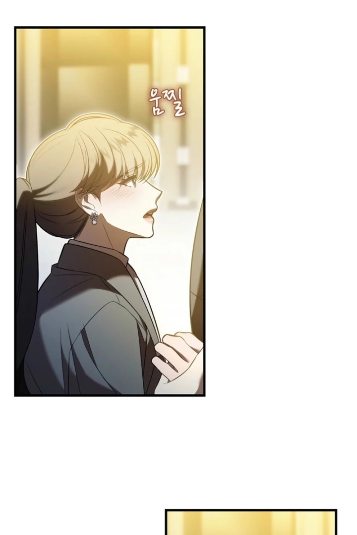 Impure Sensations Chapter 18 - Page 11