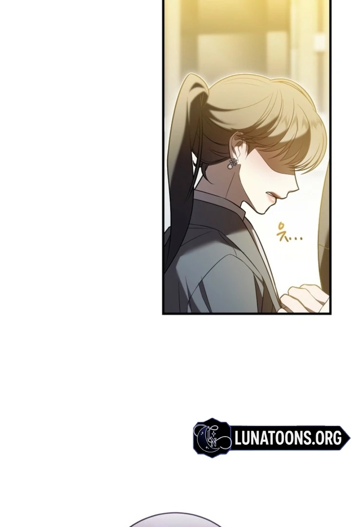 Impure Sensations Chapter 18 - Page 12