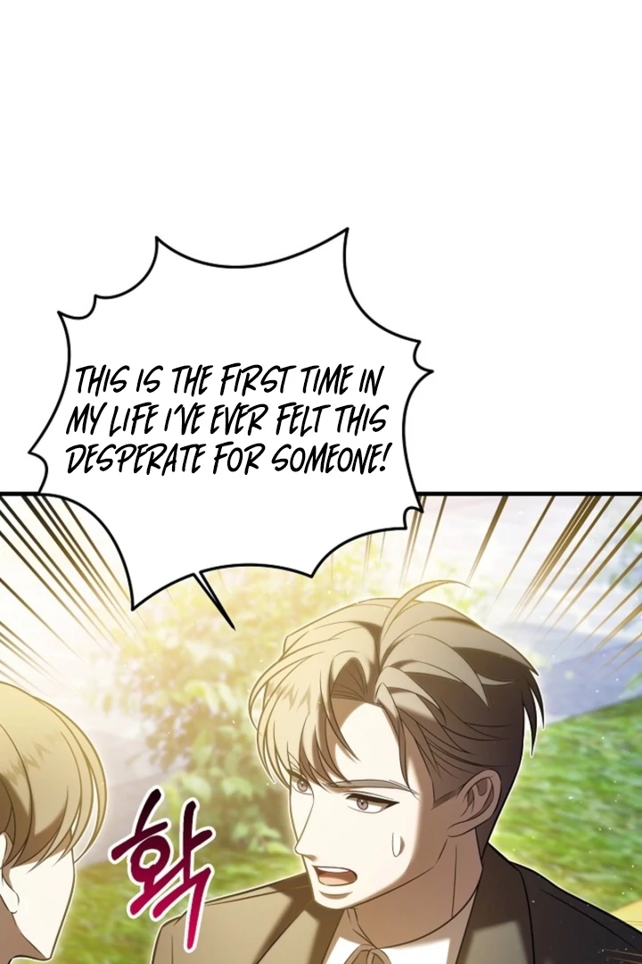 Impure Sensations Chapter 18 - Page 18