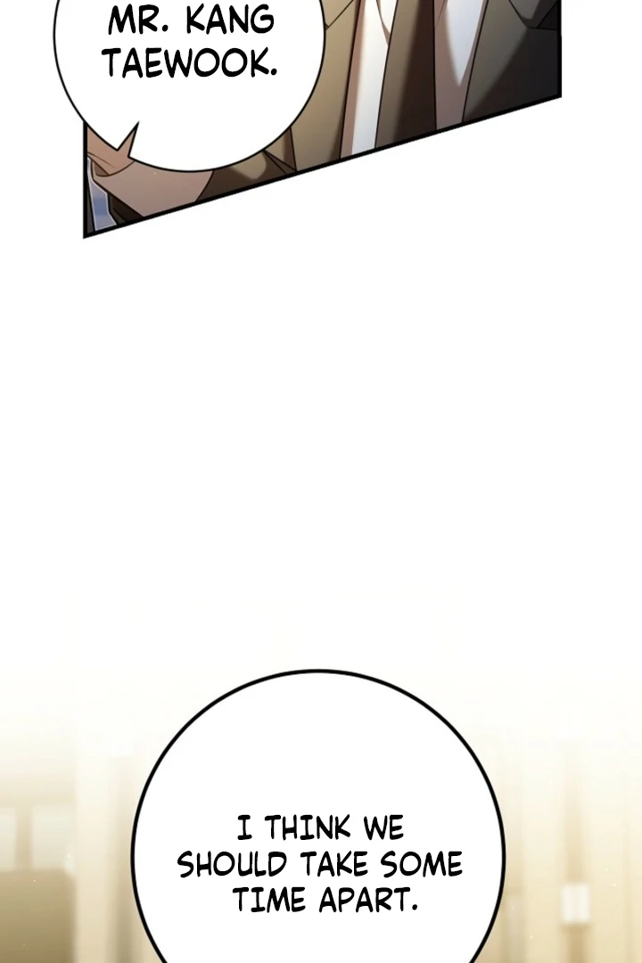 Impure Sensations Chapter 18 - Page 24