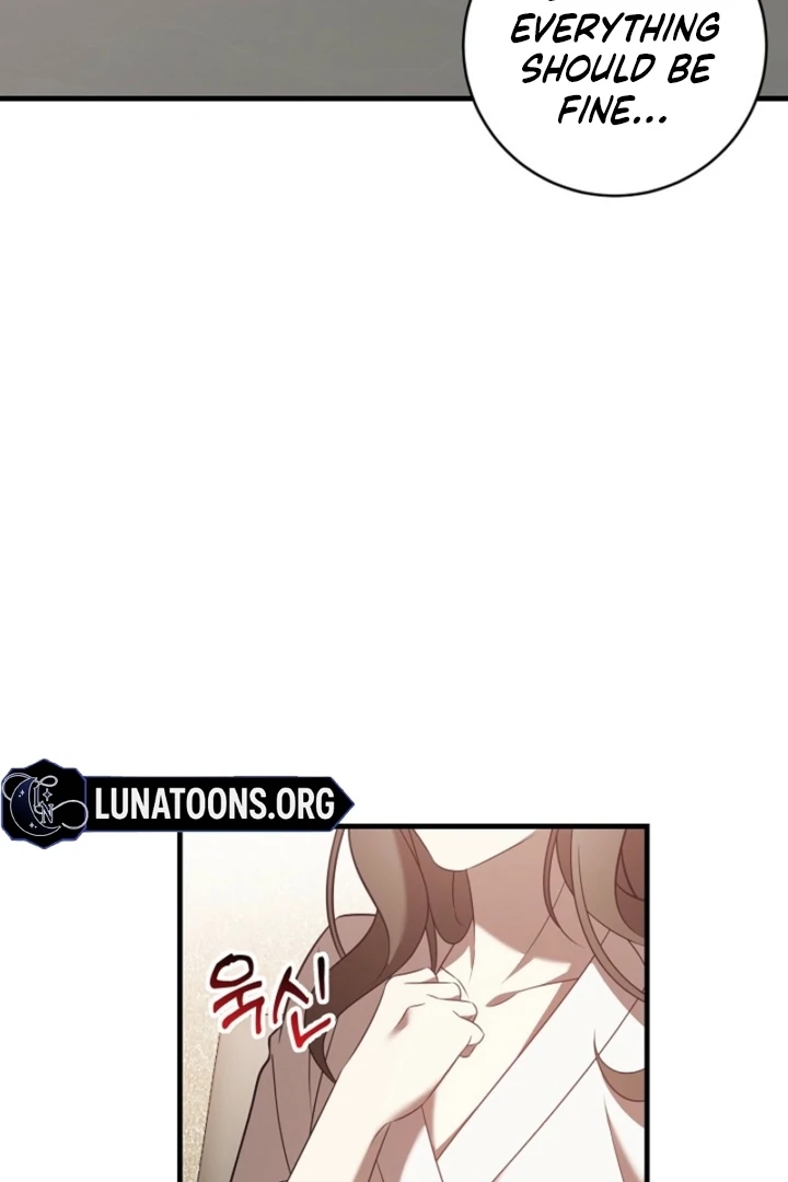 Impure Sensations Chapter 18 - Page 72