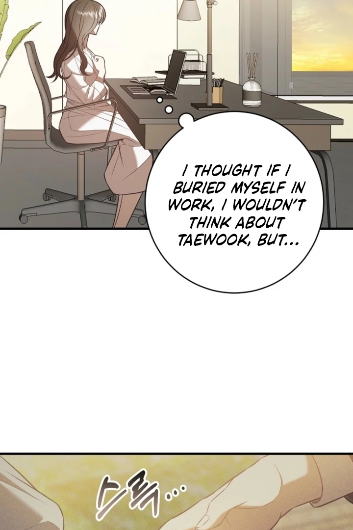 Impure Sensations Chapter 18 - Page 74