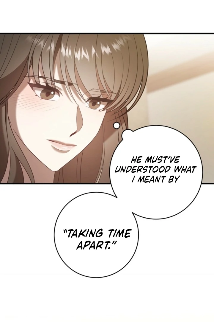 Impure Sensations Chapter 18 - Page 77