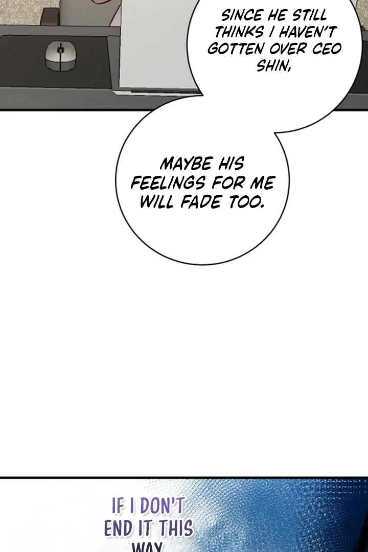 Impure Sensations Chapter 18 - Page 79