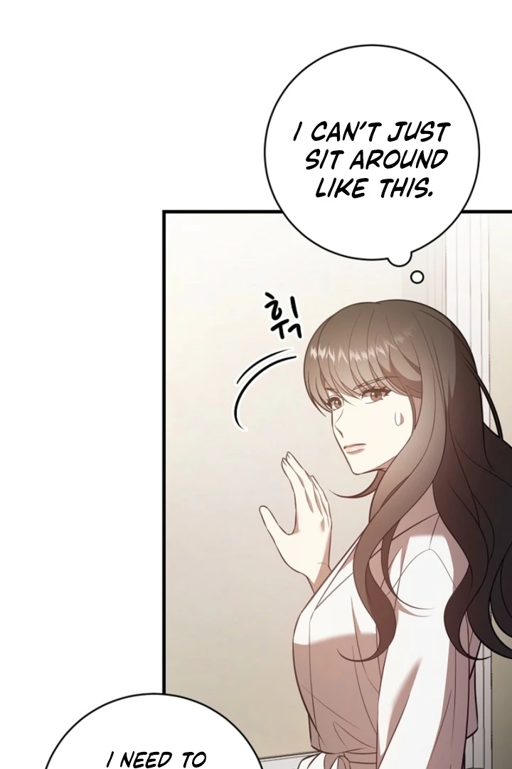 Impure Sensations Chapter 19 - Page 12