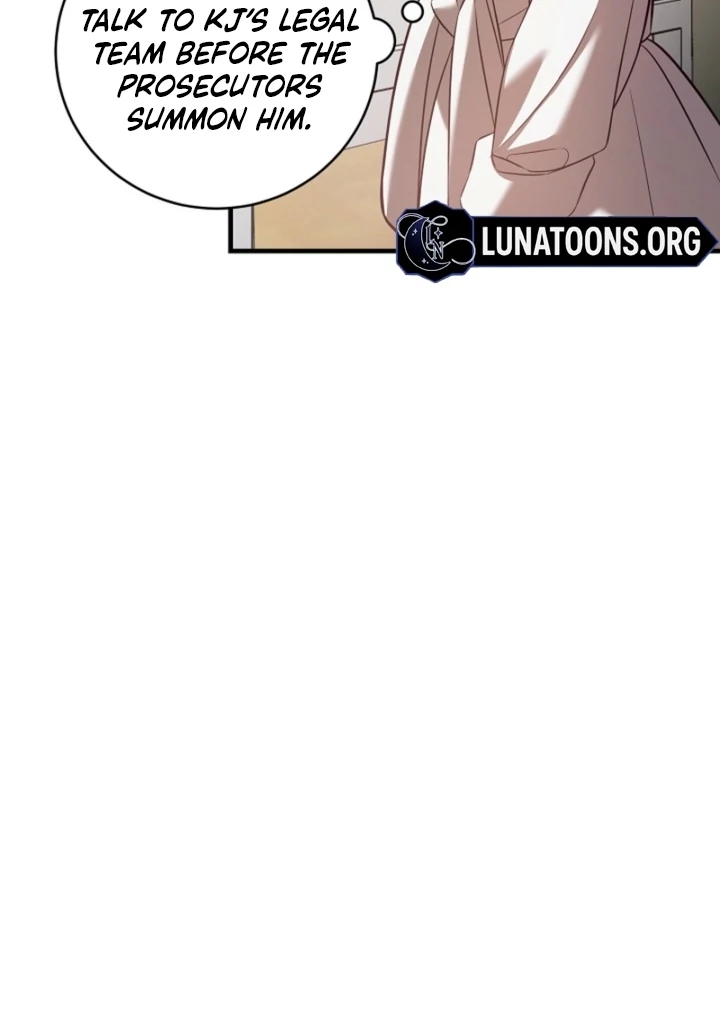 Impure Sensations Chapter 19 - Page 13