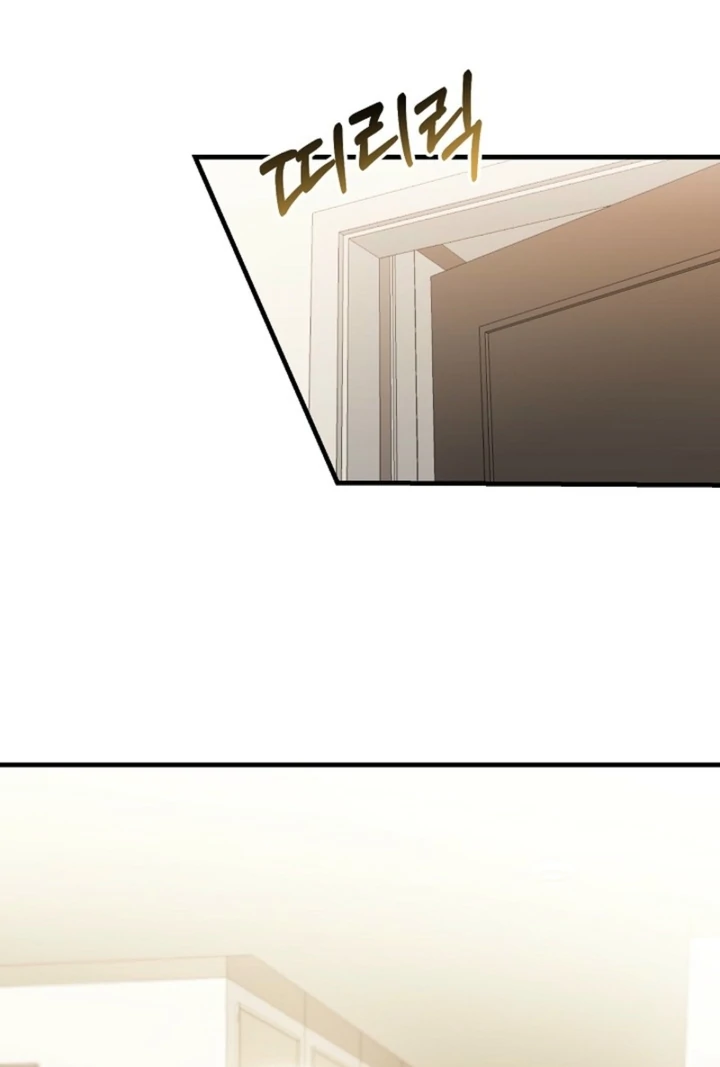 Impure Sensations Chapter 19 - Page 41