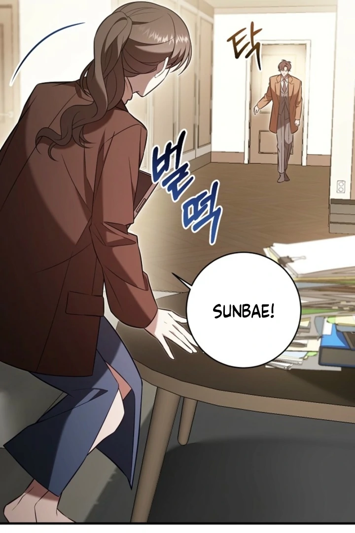 Impure Sensations Chapter 19 - Page 42