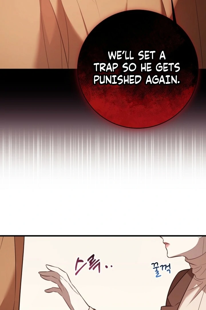 Impure Sensations Chapter 19 - Page 49