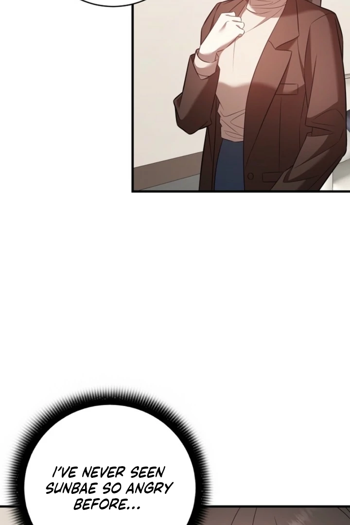 Impure Sensations Chapter 19 - Page 51