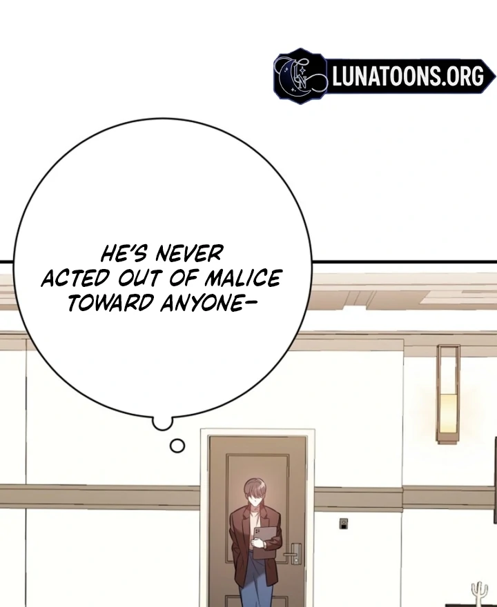 Impure Sensations Chapter 19 - Page 54