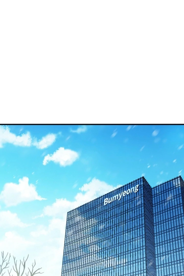 Impure Sensations Chapter 19 - Page 62