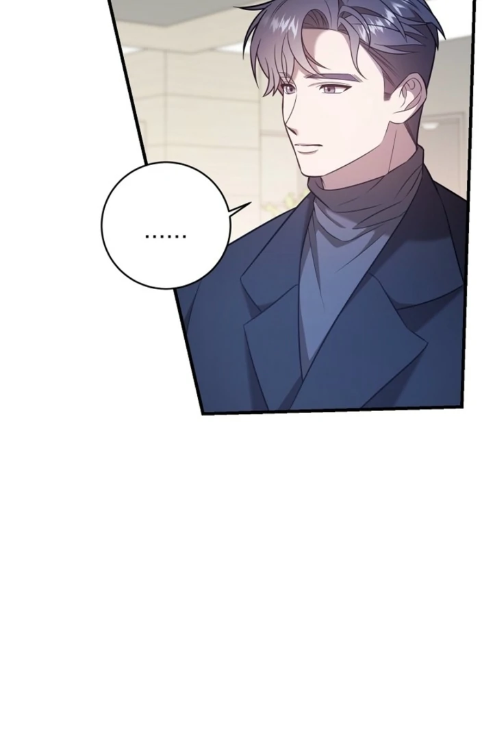 Impure Sensations Chapter 19 - Page 72