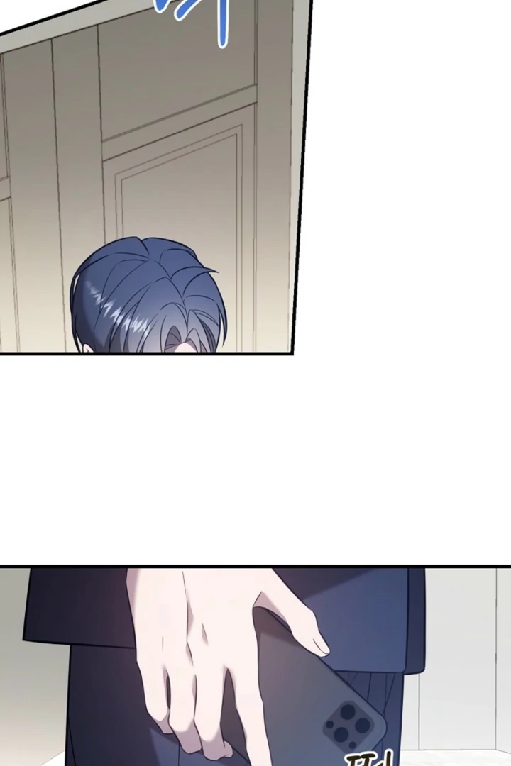 Impure Sensations Chapter 19 - Page 74