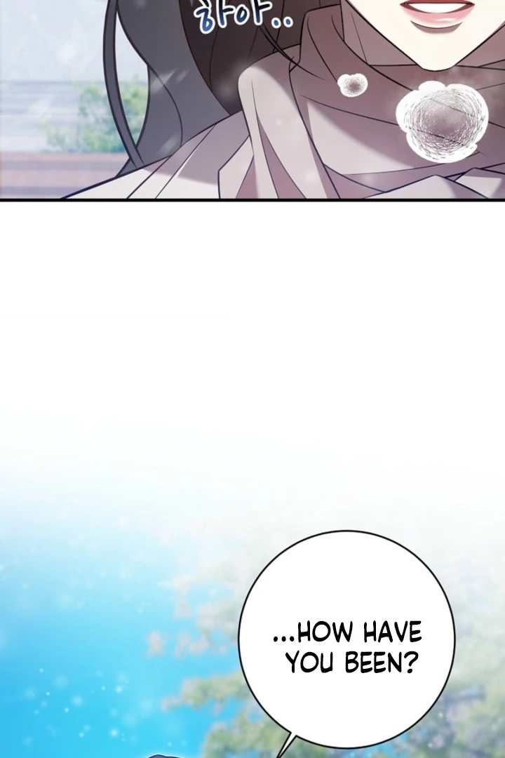 Impure Sensations Chapter 19 - Page 80