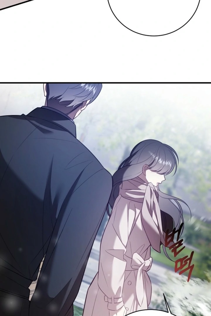 Impure Sensations Chapter 19 - Page 94