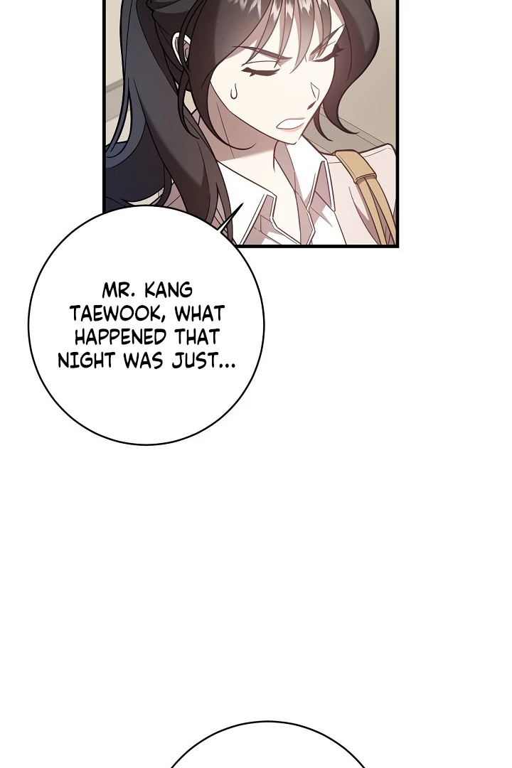 Impure Sensations Chapter 2 - Page 12