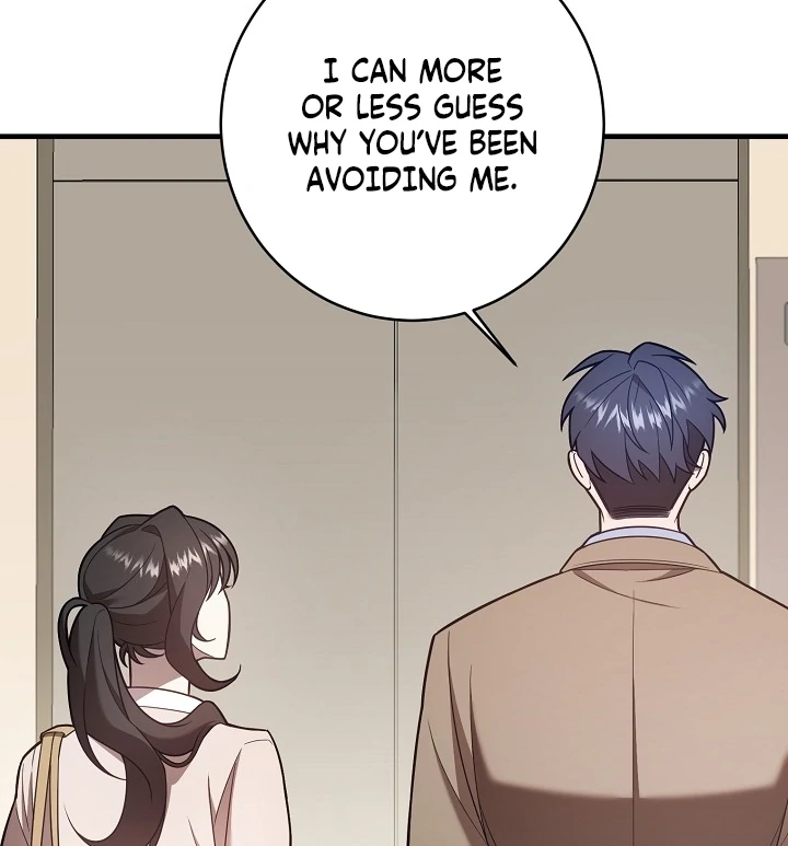 Impure Sensations Chapter 2 - Page 13