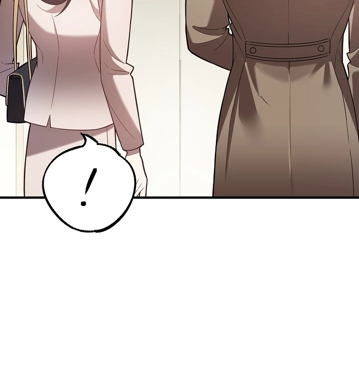 Impure Sensations Chapter 2 - Page 14