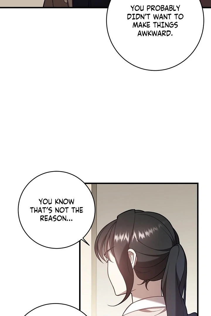 Impure Sensations Chapter 2 - Page 16