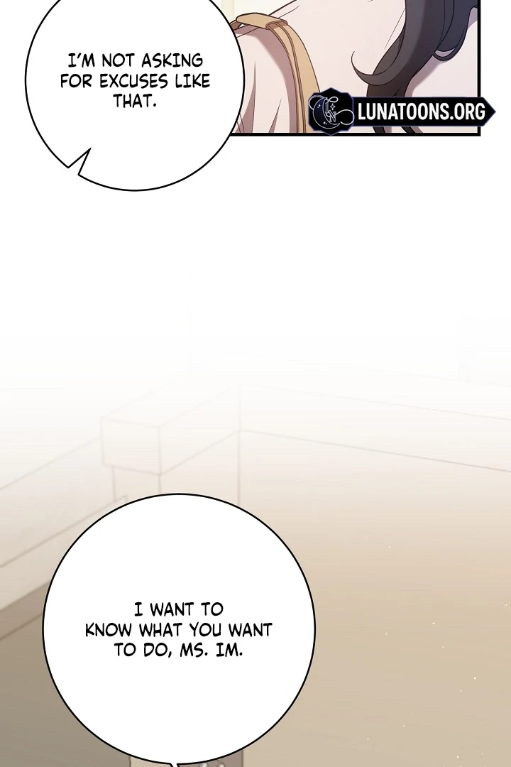 Impure Sensations Chapter 2 - Page 17