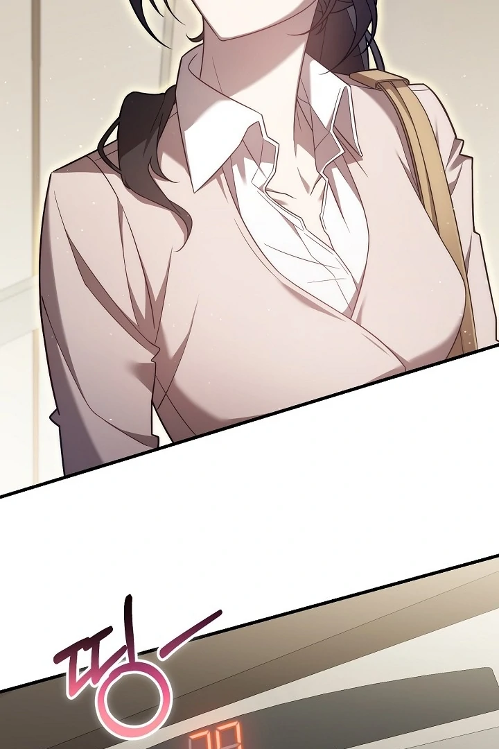 Impure Sensations Chapter 2 - Page 20