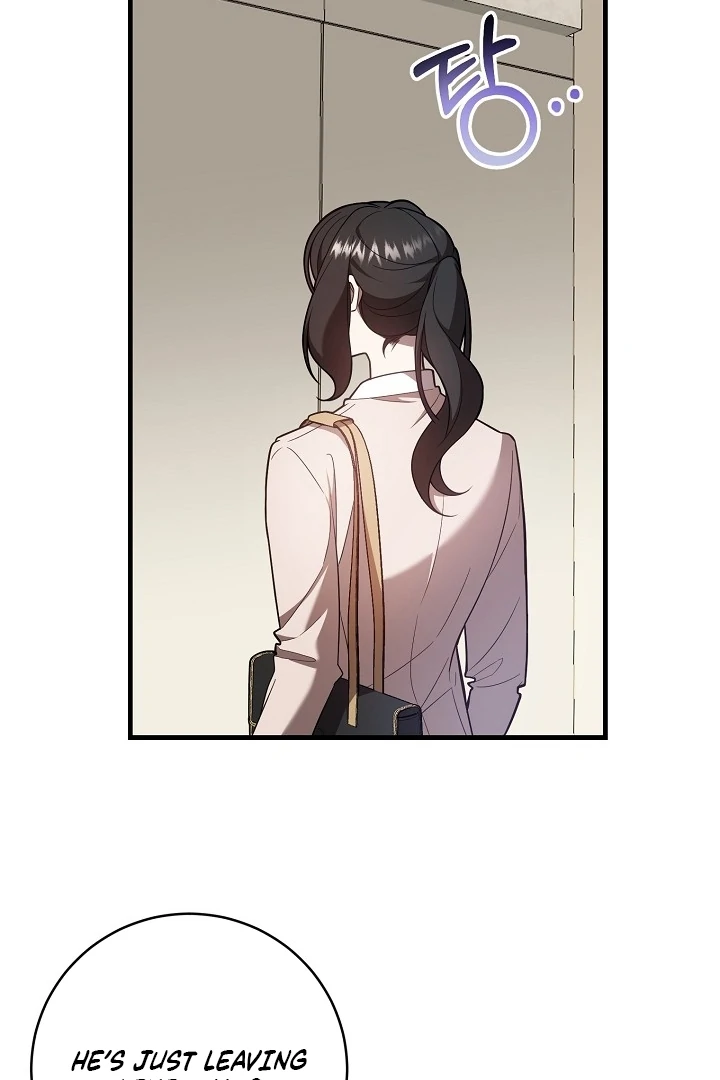 Impure Sensations Chapter 2 - Page 24