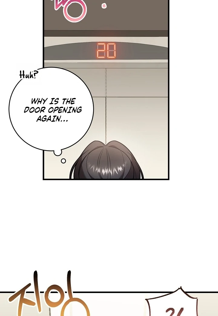 Impure Sensations Chapter 2 - Page 26