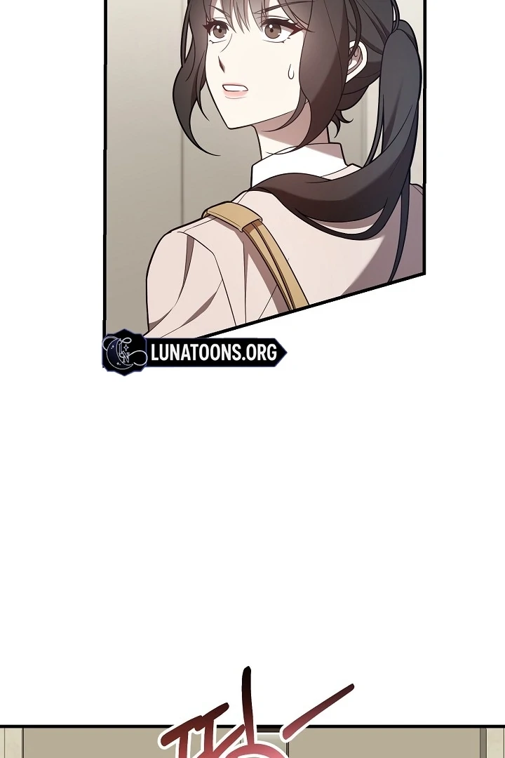 Impure Sensations Chapter 2 - Page 4