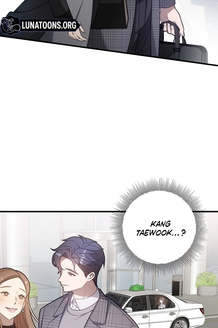 Impure Sensations Chapter 2 - Page 49