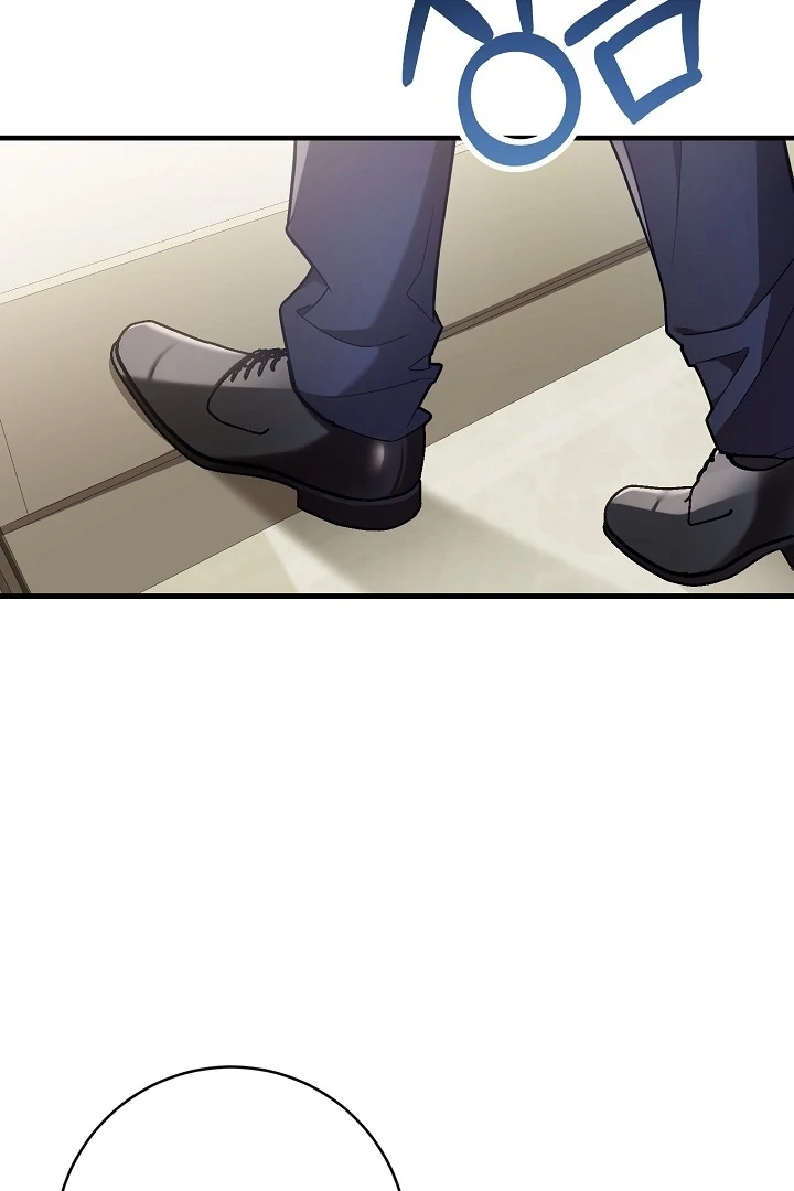 Impure Sensations Chapter 2 - Page 6