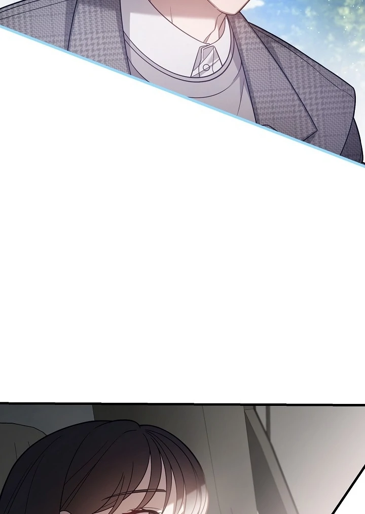 Impure Sensations Chapter 2 - Page 53