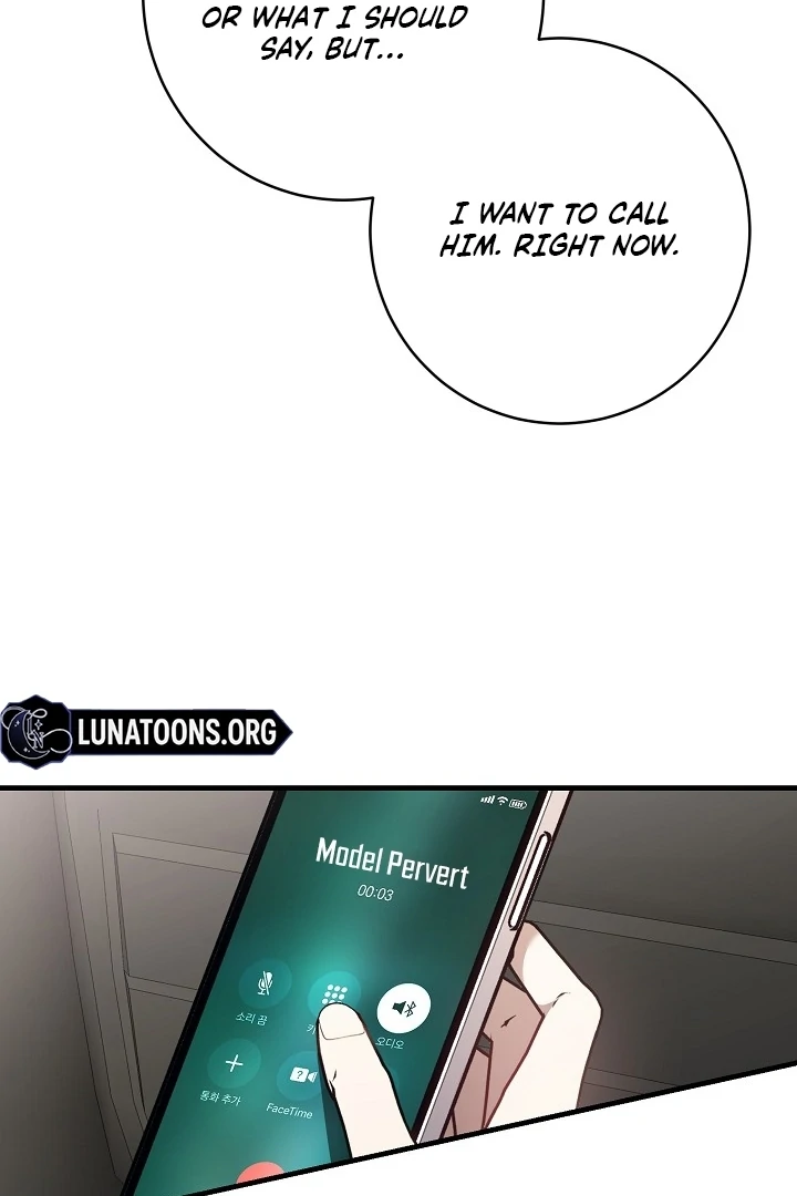 Impure Sensations Chapter 2 - Page 57