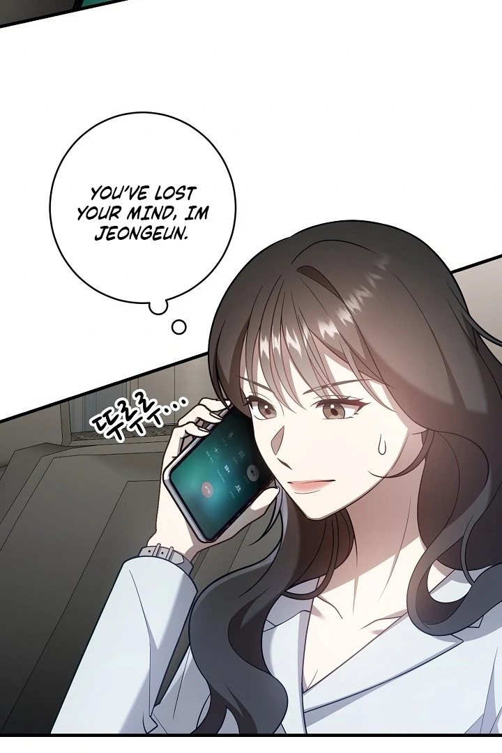 Impure Sensations Chapter 2 - Page 58