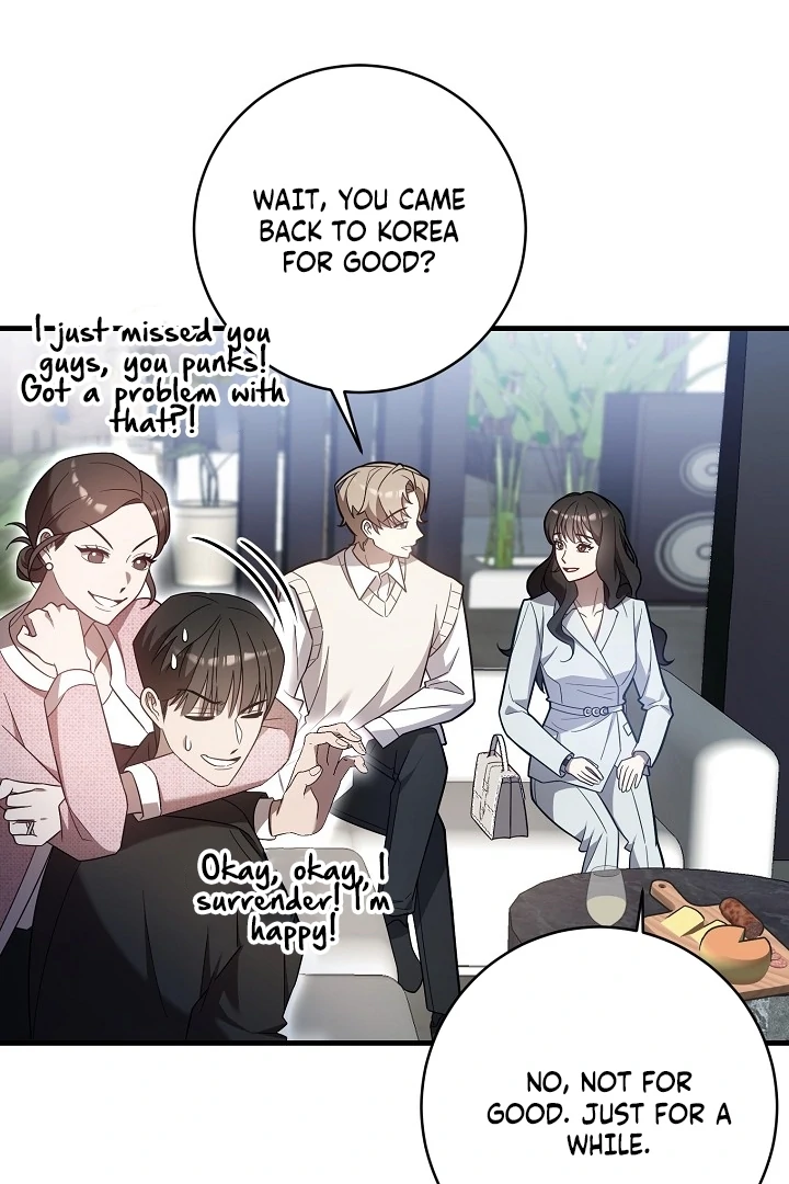 Impure Sensations Chapter 2 - Page 69