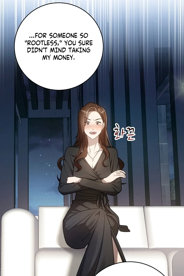 Impure Sensations Chapter 2 - Page 83