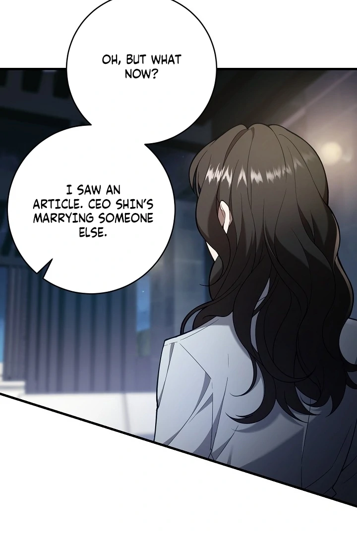 Impure Sensations Chapter 2 - Page 86