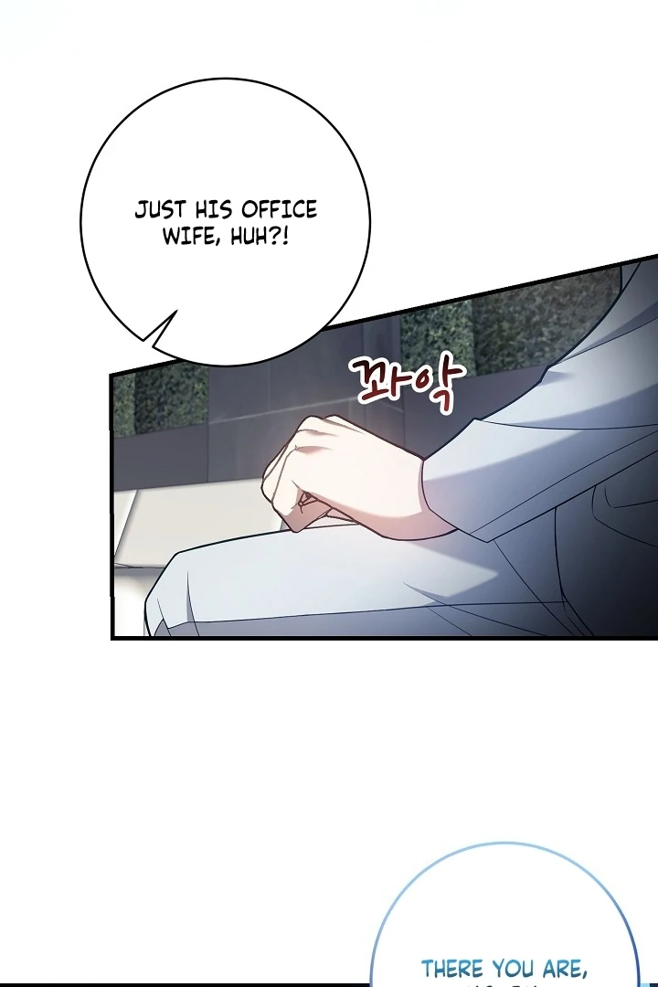 Impure Sensations Chapter 2 - Page 88