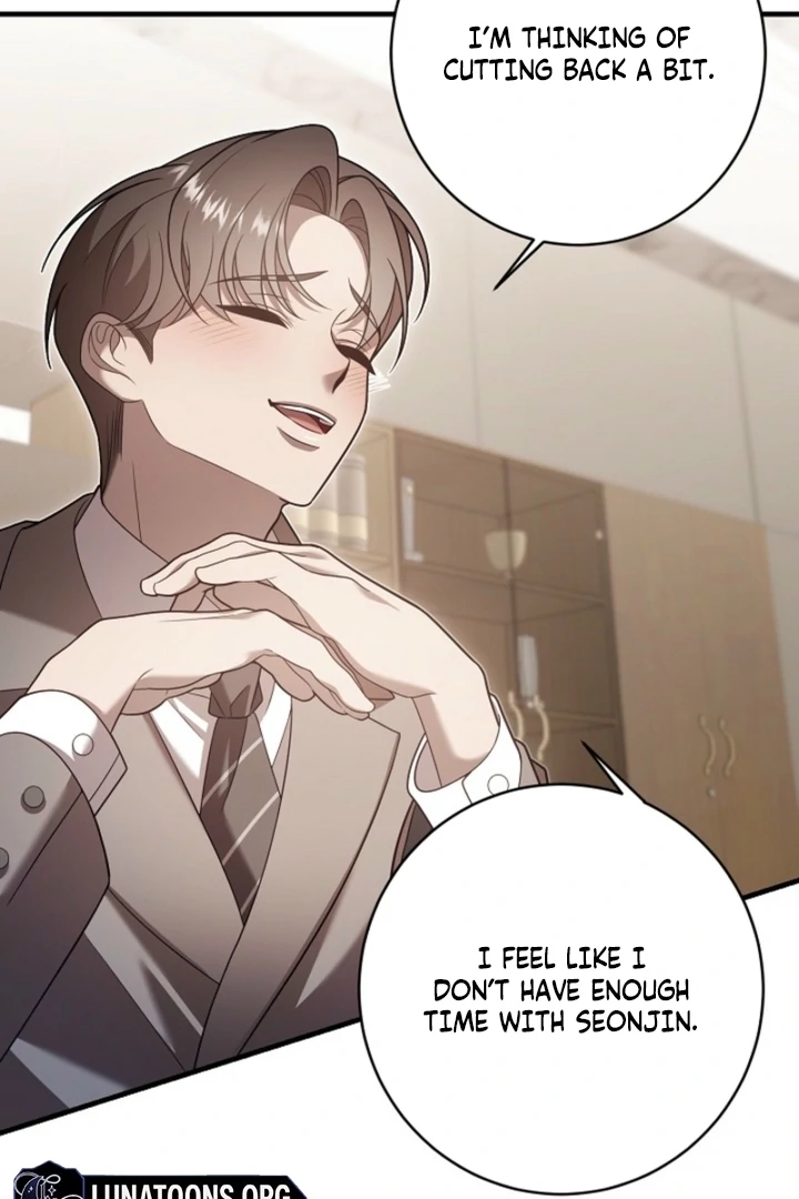 Impure Sensations Chapter 20 - Page 21