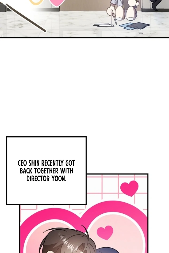 Impure Sensations Chapter 20 - Page 23