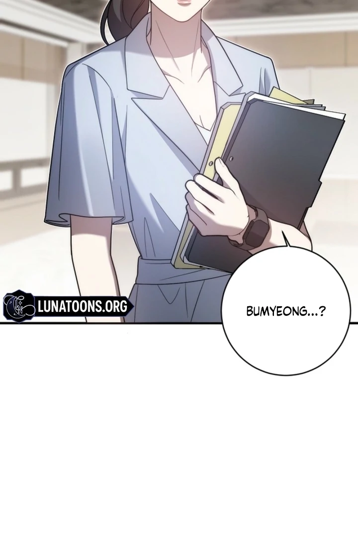 Impure Sensations Chapter 20 - Page 31