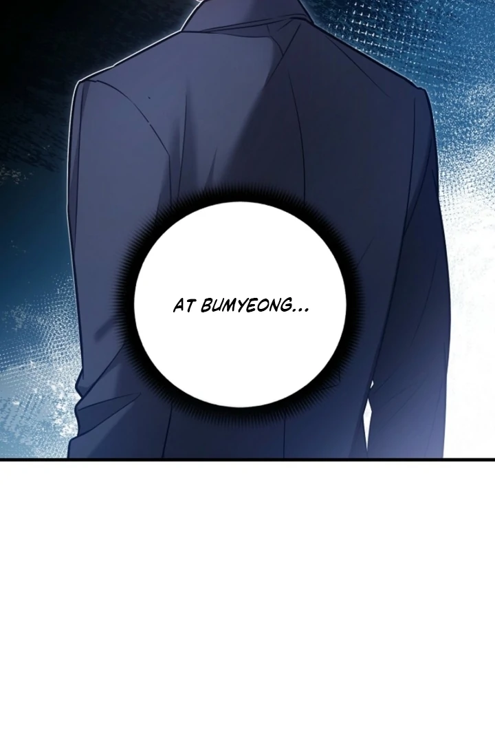 Impure Sensations Chapter 20 - Page 35