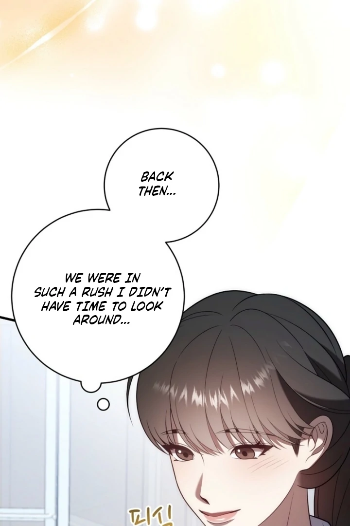 Impure Sensations Chapter 20 - Page 63