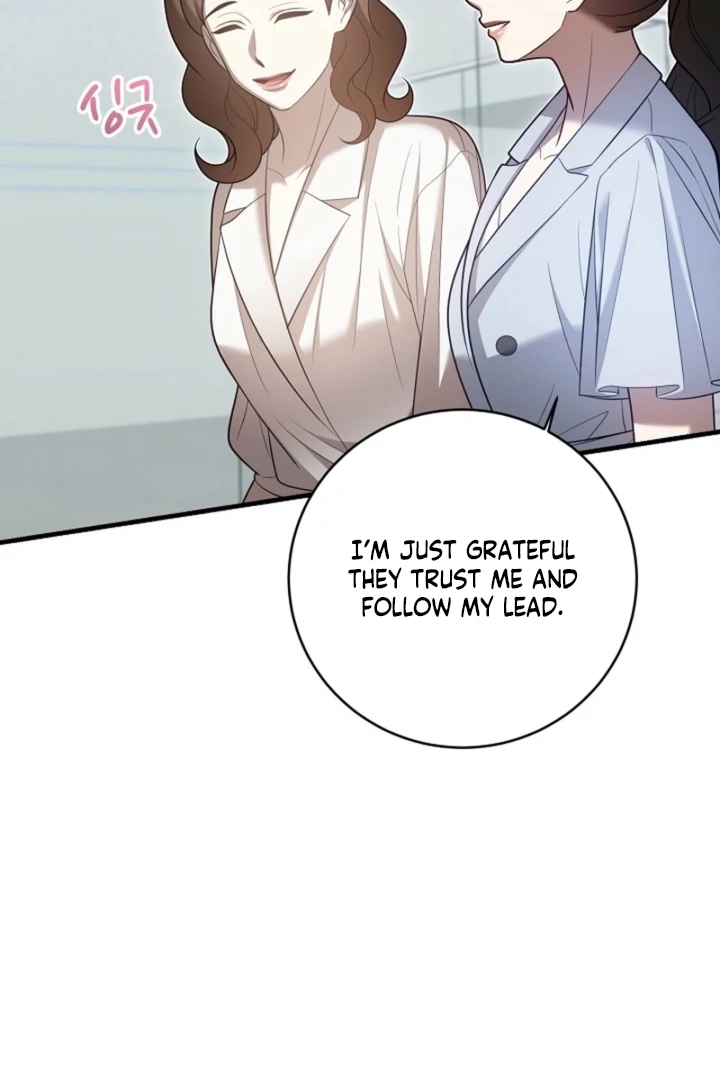 Impure Sensations Chapter 20 - Page 86